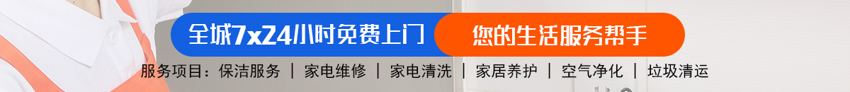 加拿大28-加拿大28预测|pc28预测|加拿大28pc预测在线预测飞飞|极致的|加拿大|数据注于研究!加拿大28-加拿大28预测|加拿大PC在线预测|28在线预测咪牌查询_专注加拿大预测_官方数据！